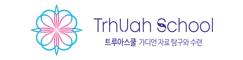 05312022_Trhuah_logo_c.png 05312022_Trhuah_logo_c.png
